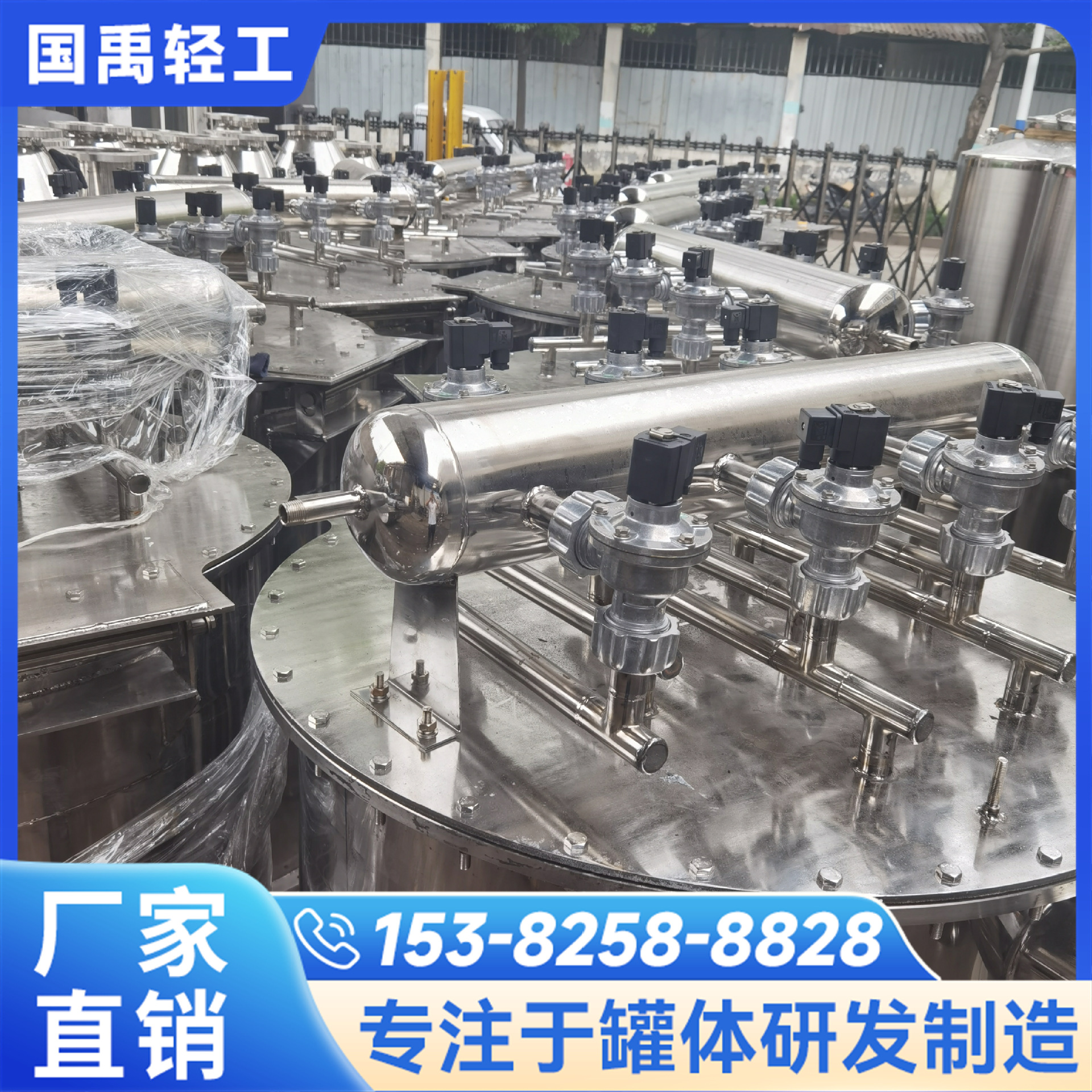 单机布袋除尘器废气处理设备 运行稳定清灰除尘