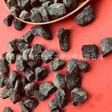 ��ɫ�[ʯ 1-3cm������ʯ�� �⾰����ʯ �S��ֱ��ϴ��ʯ ��ʯ��