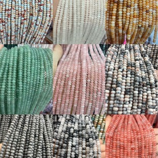 ��Ȼʯ��P�����ɢ�� ˮ��܇݆�� diy�Ʒ����ִ���Ƭ�|Ƭ����