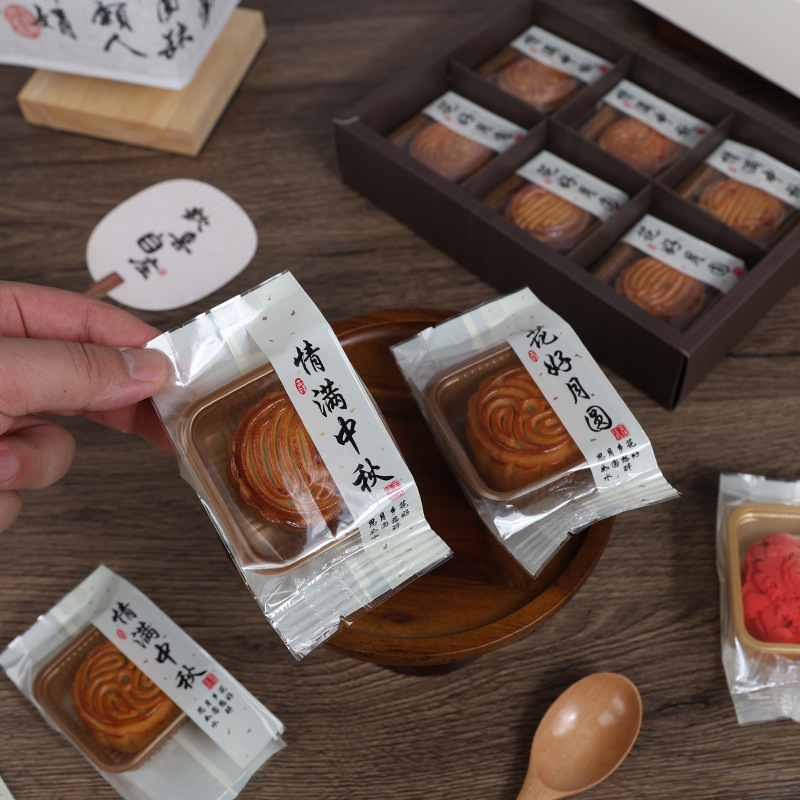 Nuevo medio otoño bolsa de embalaje de pasteles de luna engrosada huevo pastel bolsa de sello de máquina bolsa de órgano de plástico pura bolsa de pasteles de luna hechos a mano