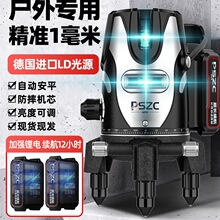 ���lPSZC�߾��ȼt�⾀�G��ˮƽ�x���⼚������235���Ԅ�Ͷ���x��