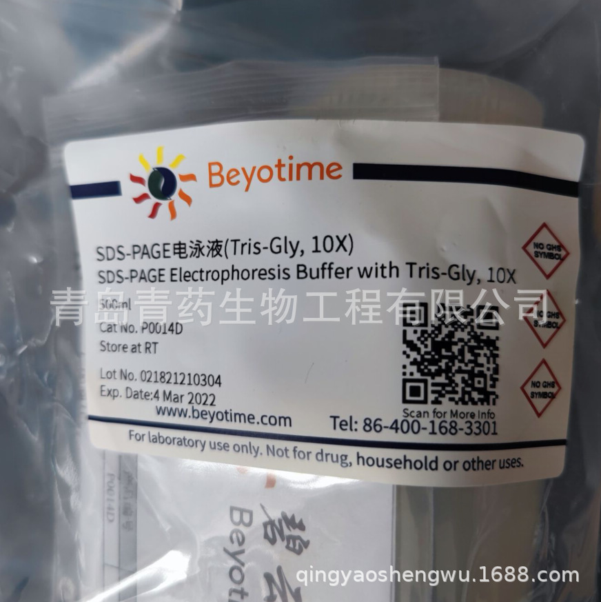 ������ SDS-PAGE��ӾҺ(Tris-Gly,10X) P0014D 500ml/ƿ