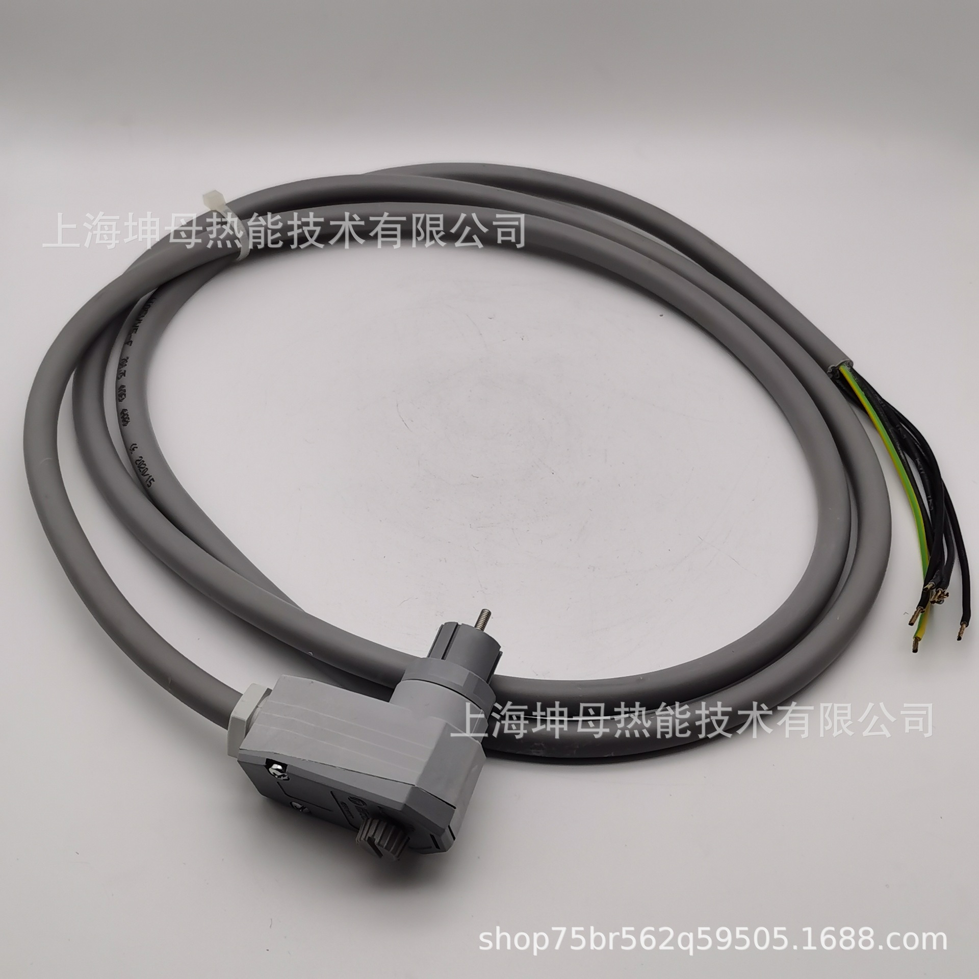 SIEMENS/西门子AGM19(QRA5...)火焰探测器专用连接线缆