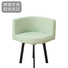 �羳���κ��sǢՄ���ײ�������ParsonsChair���ׁ��R�d���Q���l