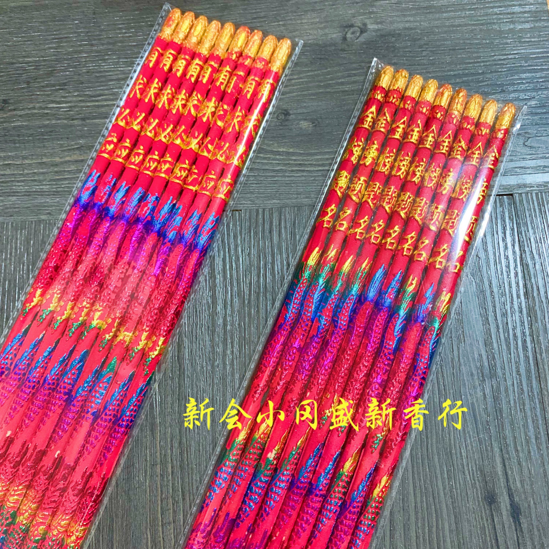 7DD937DE-3E87-45F2-AB9F-9C7559