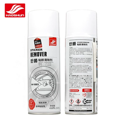 Haoshun viscose glue remover glue Cleaning/curing agent - shushun-adhesive-remover-450ml-new-national-standard
