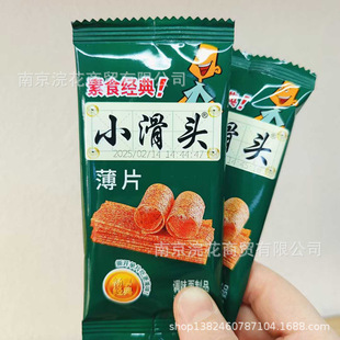 С���^��Ƭ��ţ�� ���l ����Ʒ���l���e��ʳ  һ��10��