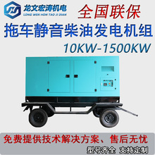 ʽoͰl늙CM100kw BֳSԴ125kval늙CM