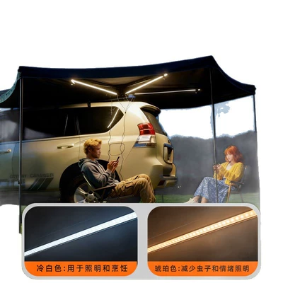 Poles, Quick-Open Tent for Outdoor | Avtomobil yan çətirləri