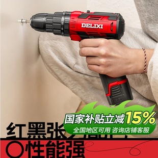 �������oˢ���荼����֘���늛_��荶๦�ܳ��ʽ늄��ݽz��