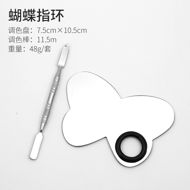 Cuadrado de acero inoxidable paleta maquillaje paleta traje maquillaje del artista mezcla líquido Fundación belleza herramientas