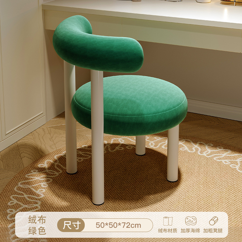 Taburete de maquillaje de estilo crema de celebridades de Internet 2023 nuevo taburete de tocador dormitorio de niñas silla de maquillaje de alta calidad silla gordita