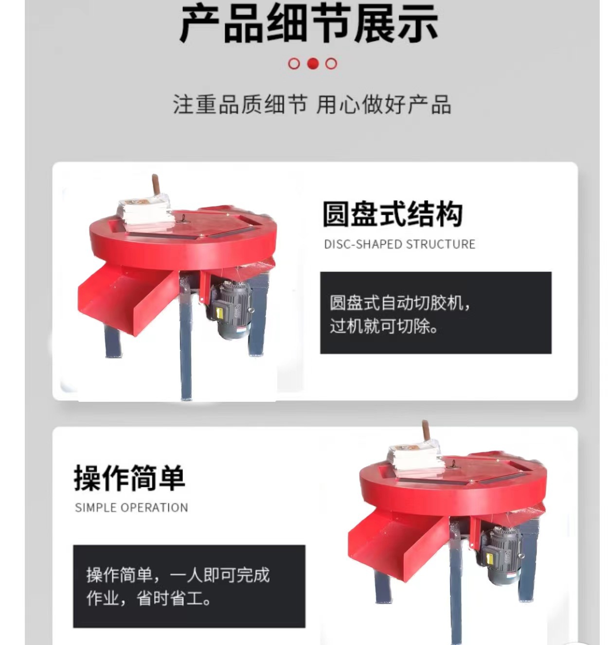 微信图片_202403140858301