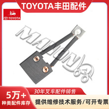 ��܇����S��̼ˢ��ȫ�m���TOYOTA��܇�F؛��Ʒ�|�������\�M����