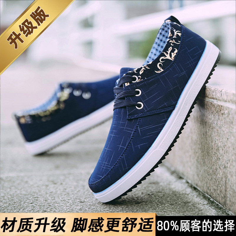 A127 블루 업그레이드 버전