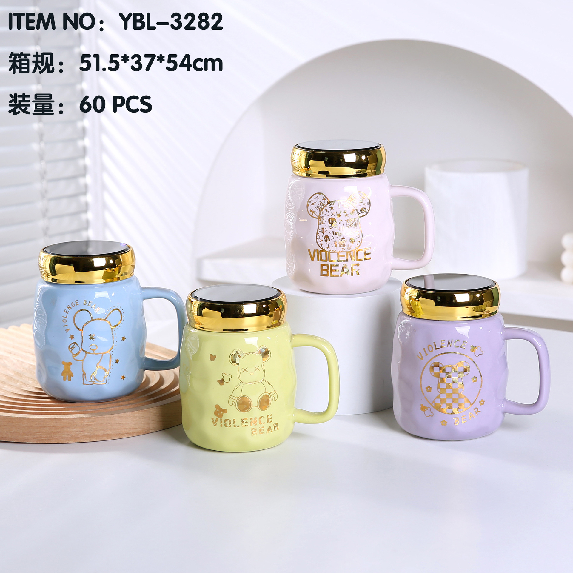 Yiwu esmalte espejo taza de visualización taza de cerámica con tapa nórdico espejo de dibujos animados taza conjunto festival regalo comercio exterior