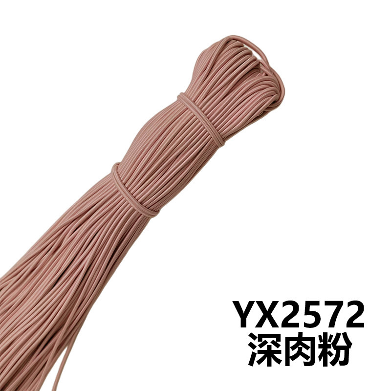 メーカー在庫卸売 2.5 ミリメートルラウンド弾性ロープカラーゴムラテックス高弾性ゴムバンド衣類アクセサリー弾性ロープ|undefined