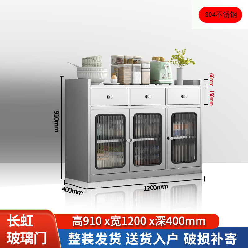 Низкий шкаф с тремя ящиками - ширина 120 см - сталь из нержавеющей стали - стекло Changhong