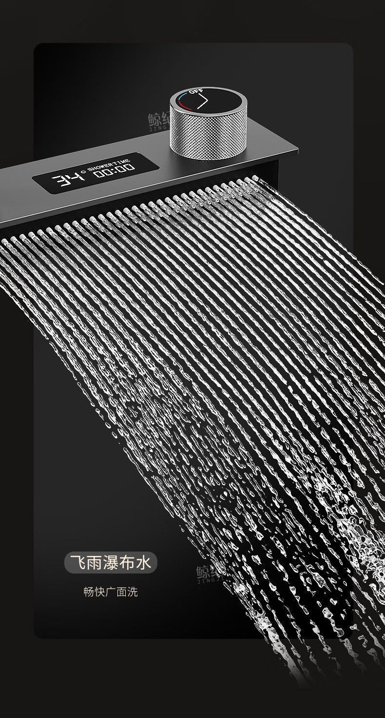 f9c38d01-2191-4e6e-8c1e-b9c8d5c8b218.jpe