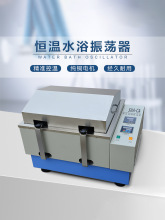 ˮԡaUˮƽSHA-CB@{UҚԡu