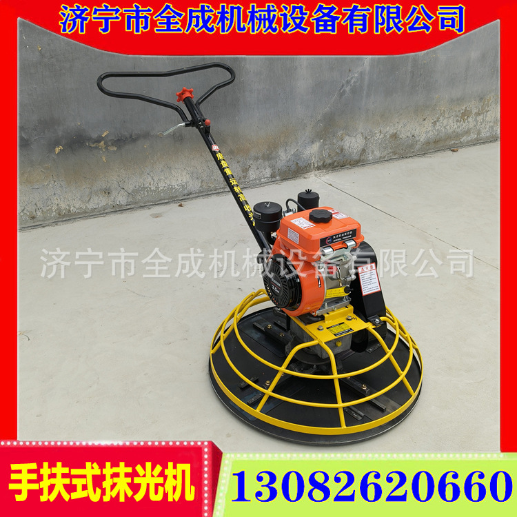 供应800型汽油柴油抹光机 手扶路面磨光机 全成水泥混凝土收光机