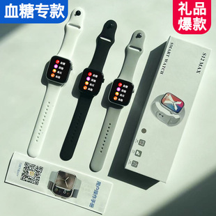 ���ư汾S12max�����ֱ�Ѫ�������`�Ӎu�Z�������A����S12MAX�ֱ�