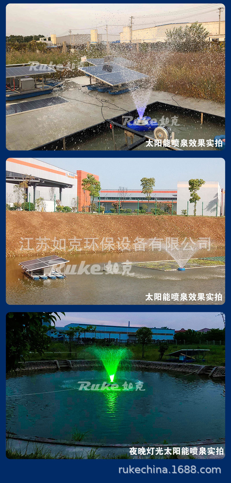 詳情頁_07.jpg