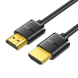 hdmi细软线2.0细线软线电脑电视4K超高清薄短便携0.5/1米hdml