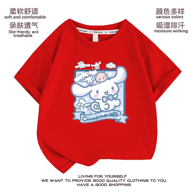 Yugui ropa para perros Camiseta de manga corta para niñas perro de oreja grande estilo occidental verano 2023 suelta media manga superior ropa para niños 9