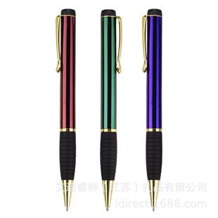 ���ٺ��ֹPMTP012�D��ʽ ���ԹP��ɫ�F؛�A��P�ɼ���logo��ӡUV