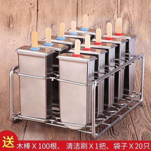 VHM7 wholesale household homemade ice cream mold stainless steel 304 fruit popsicle mold ice cream mold DIY popsicle