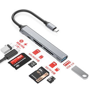 ms����һ�x����������xsdtfmsm2usb�x���POTG�����֙C�x�P�ȴ濨