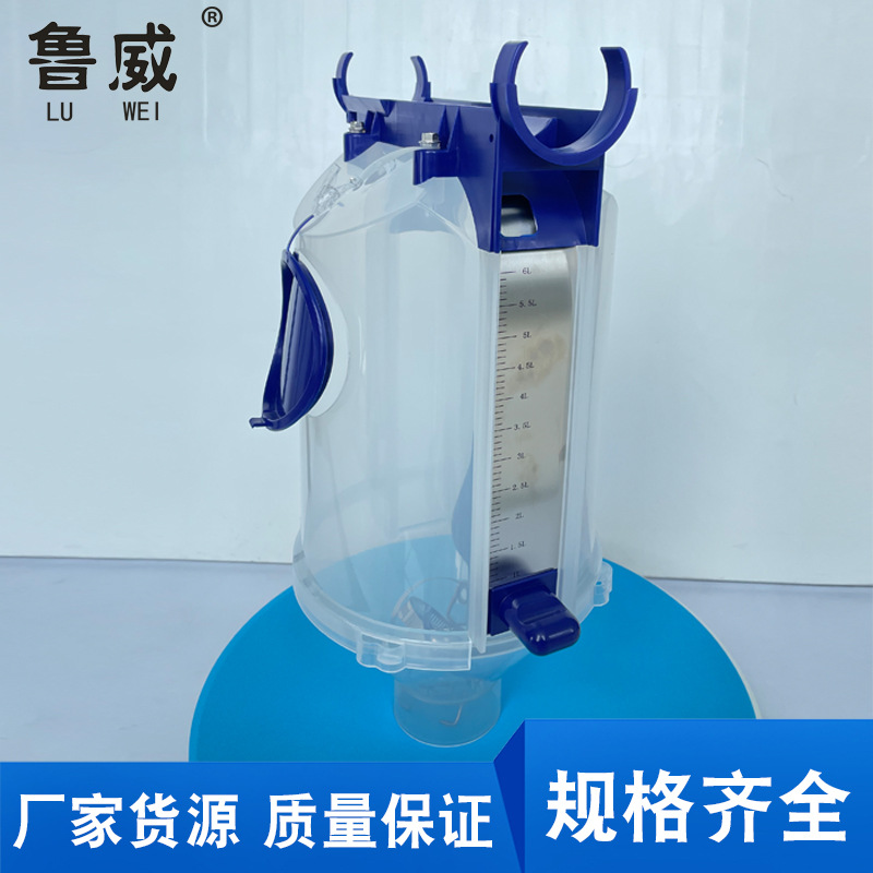 养殖用自动料线下料桶 猪圈用定量桶限料桶定量杯6升 鲁威塑业