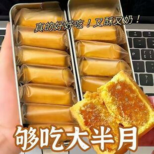 ��һ�����l���]���P�����F���b�B�T���y���c�خa��͑��f��ʽ���c