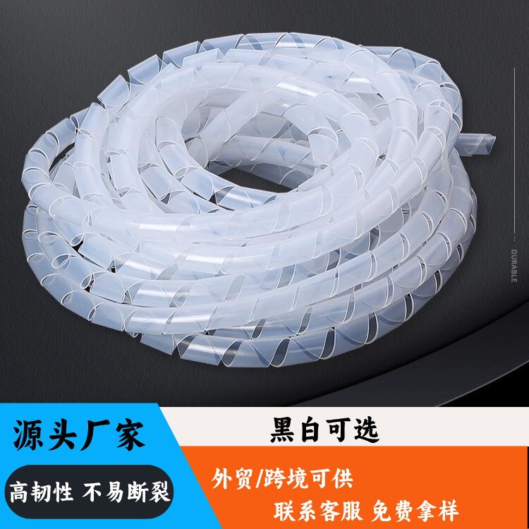 Dash Plastic Cable Organizer Desktop Cable Management Device Data Cable Storage Clip Fastener with High Toughness and Not Easy to Break Dash Plastic Cable Organizer Desktop Cable Management Device Data Cable Storage Clip Fastener with High Toughness and Not Easy to Break
