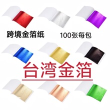 ���l9*9�𲭼��컨�b���ˇƷ���λ�c���ֹ�DIY�N�𲭼�