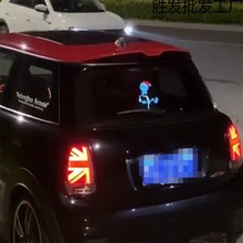 汽车后窗玻璃表情屏后挡风网红显示屏车载表情灯动态图