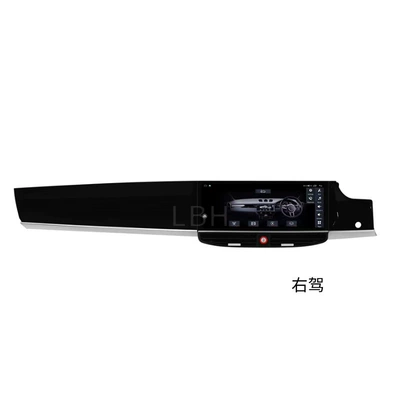 Car display – LCD dashboard - paramoela-7862-android-10-123inch-8-core-4g-running-64g-storage-right-hand-drive