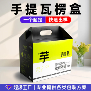 ��������YƷ�д����^���������YƷ�ж������l��Ӳ����ӡˢ����