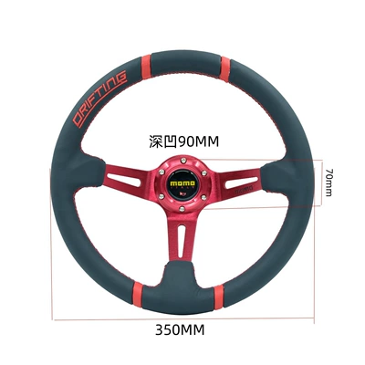 Universal – Steering wheel Quick Release Steering Wheel