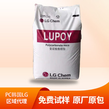 PCnLGzwLD7600/LD7750/GN-2101FC͸ ֬|ȼ