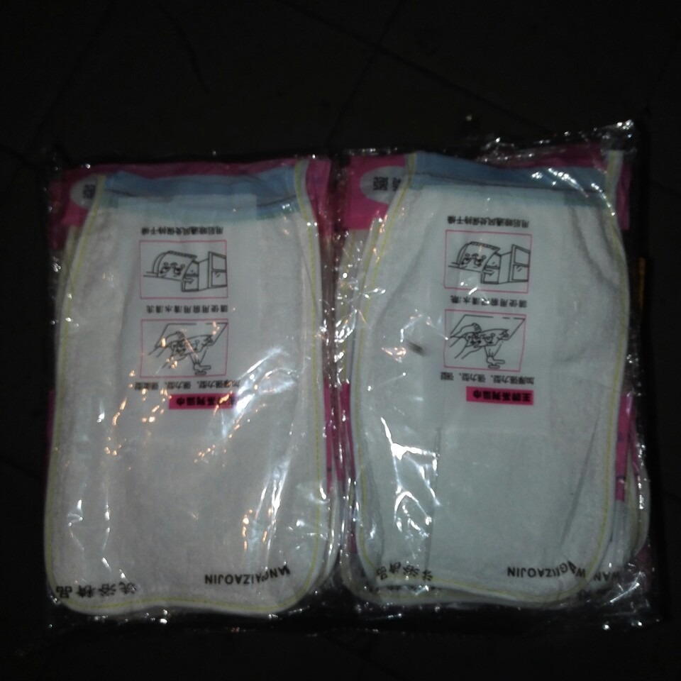 2024-04-14 14:05:13.jpg