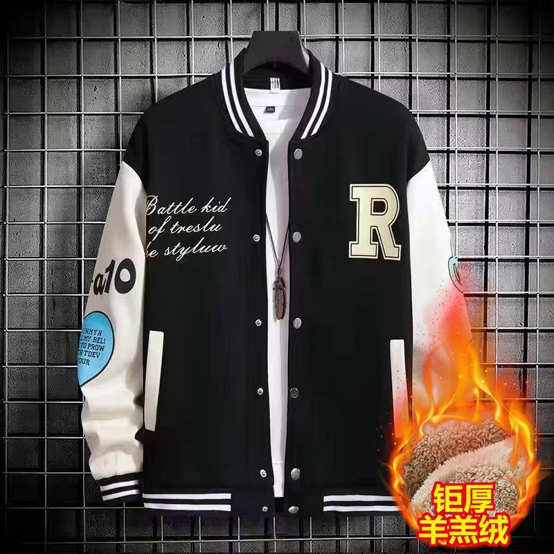 Men's autumn/winter trendy baseball jacket, casual and versatile Korean style, trendy Hong Kong style, loose-fitting sports jacket for students.