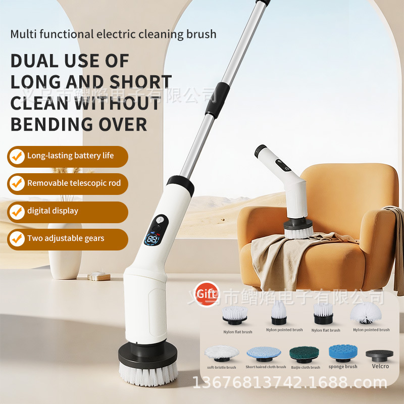 New Electric Multi-Functional Cleaning Brush for Home Kitchen and Bathroom Glass, Dual-Use Long and Short Brushes, Handheld Powerful Cleaner