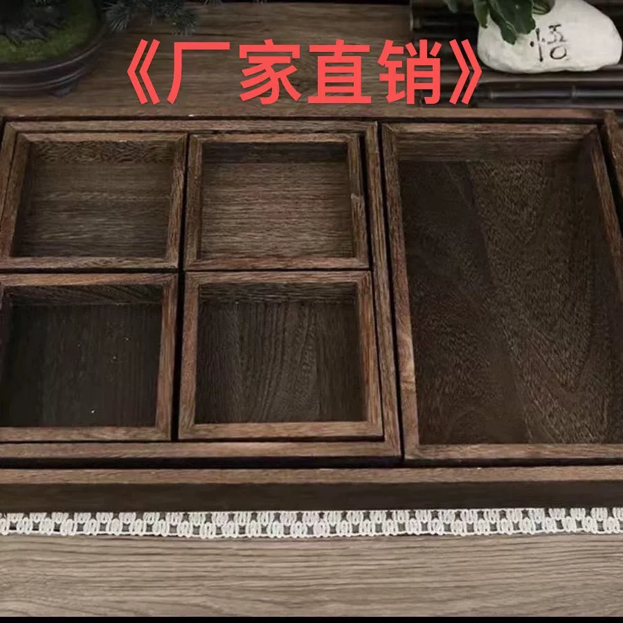 Чайная тарелка Tongmu Чайная тарелка в японском стиле