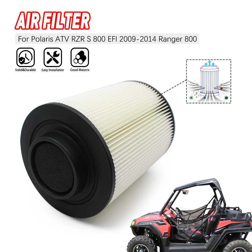 适用北极星全地形车游侠ATV RZR800 RZR900 RANGER 空滤 空气滤芯