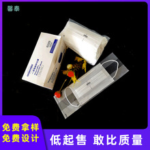 ����͸�����b������˺��50ֻ�b pe���ֱ���ܷ�����ϱ�Ĥ���b��