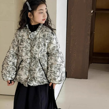 女童棉衣2024冬装新款中大童年服国风水墨冬季儿童羽绒棉服厚外套