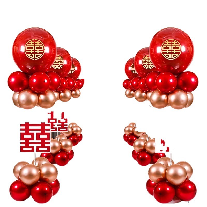 气球立柱生日装饰场景布置订婚路引地飘落地支架结婚婚房桌飘托杆|undefined