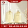 定制分装300mlpet塑料瓶子